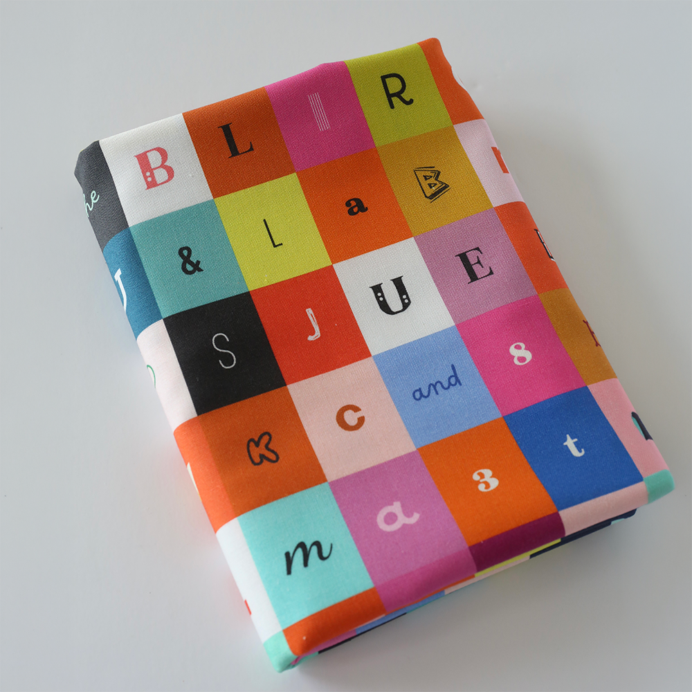 Selvedge Magic Multi Letters Yardage - 1 ¼ Yard