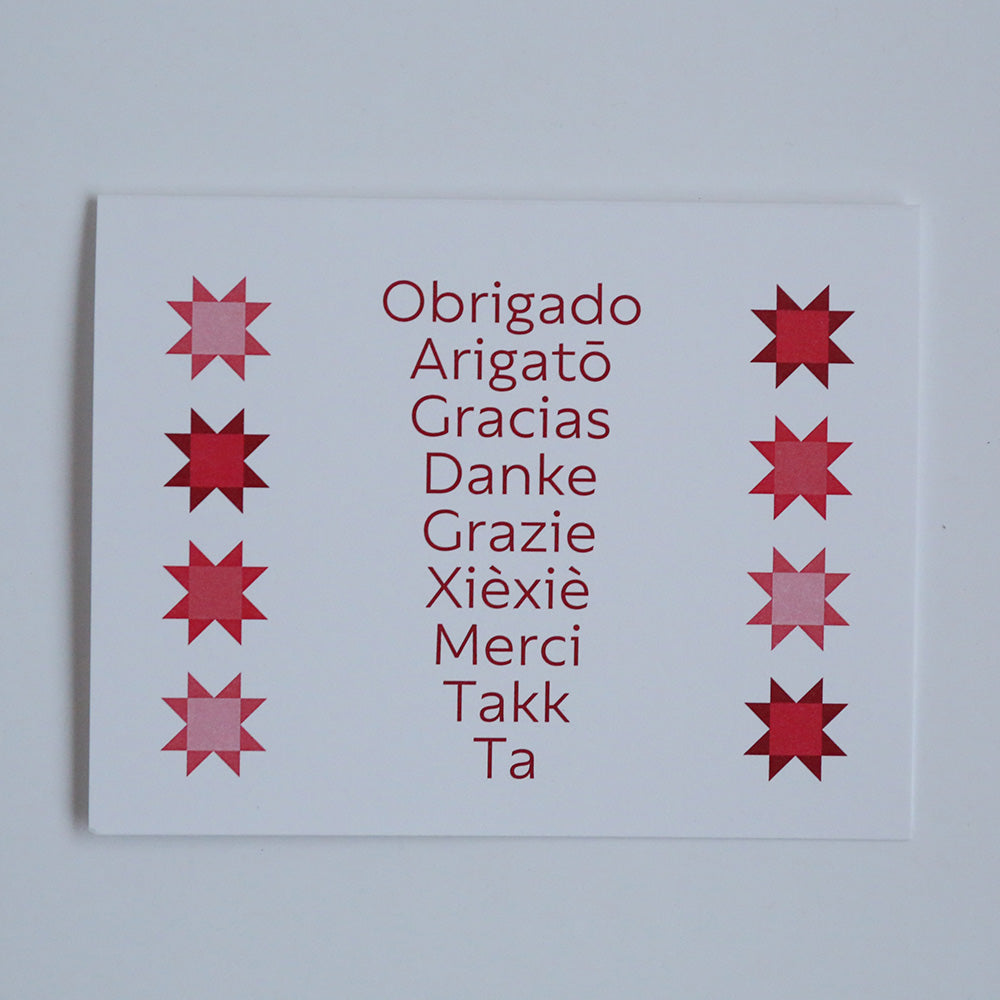 Quilty Thank You Cards - 10 pack