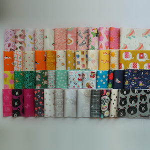 I Spy Patchwork - Quilt Kit